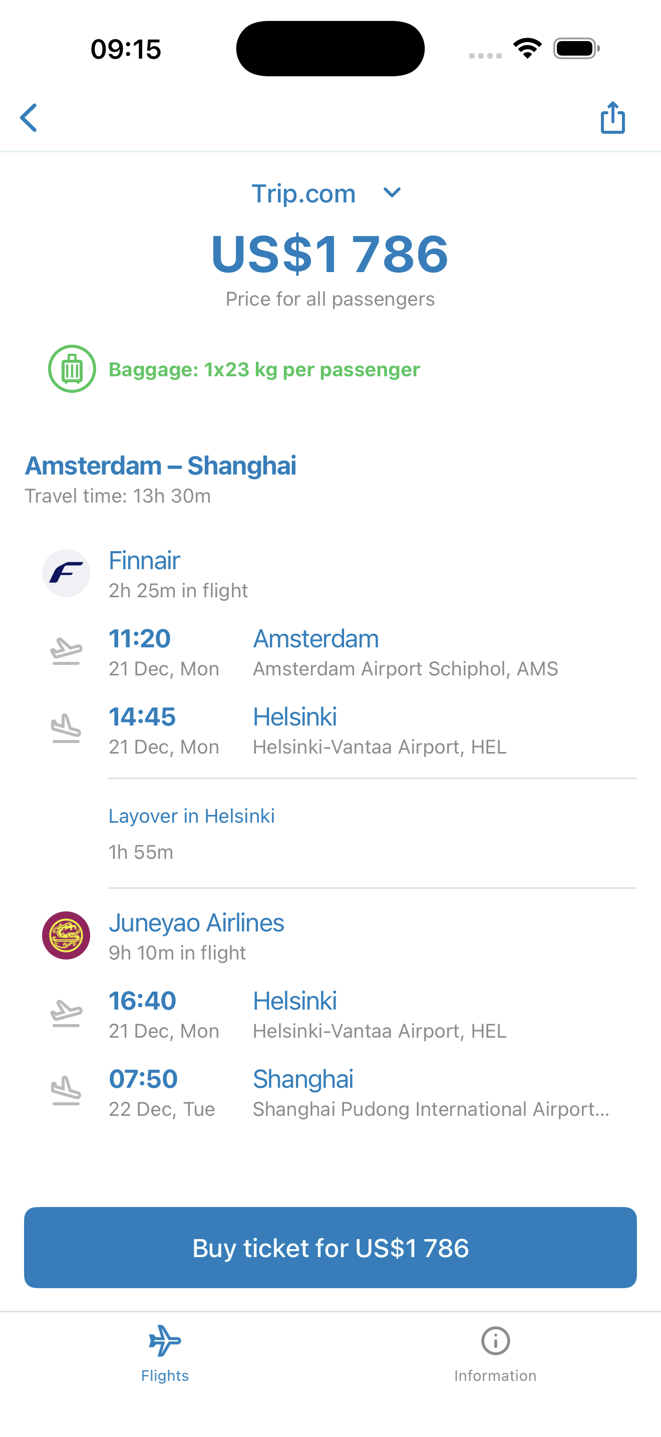 Flight itinerary in AviaGo